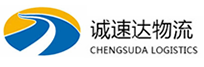 杭州到前进区物流公司